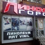 Марат Темиров