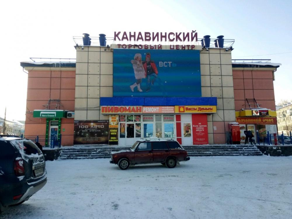 слайд