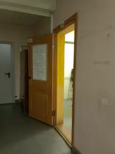 Фотография Партнер 1