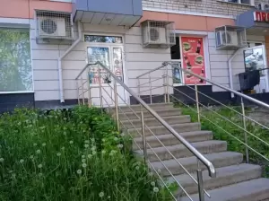 Фотография Help Group 0
